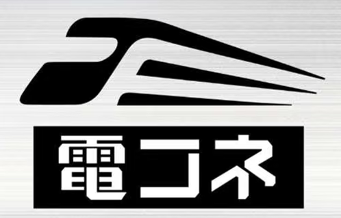 Denconne Baremetal Cloud